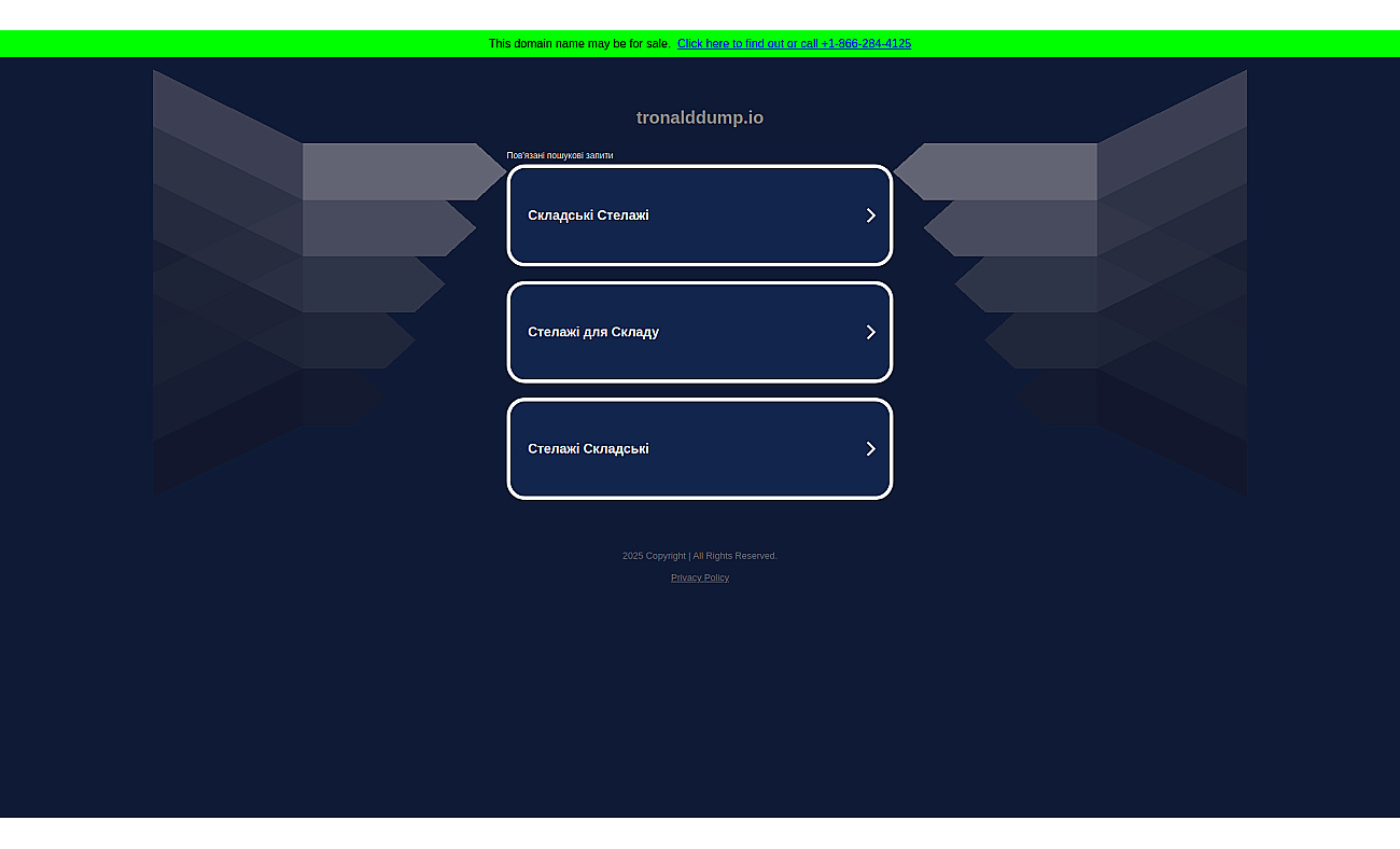 Tronald Dump screenshot