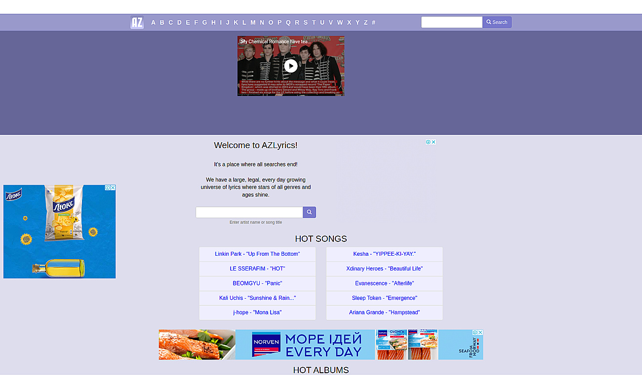 AZLyrics screenshot