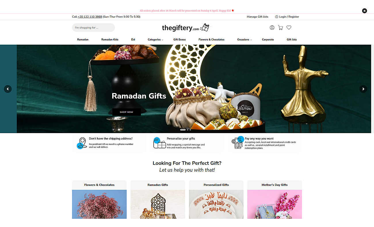 The Giftery screenshot