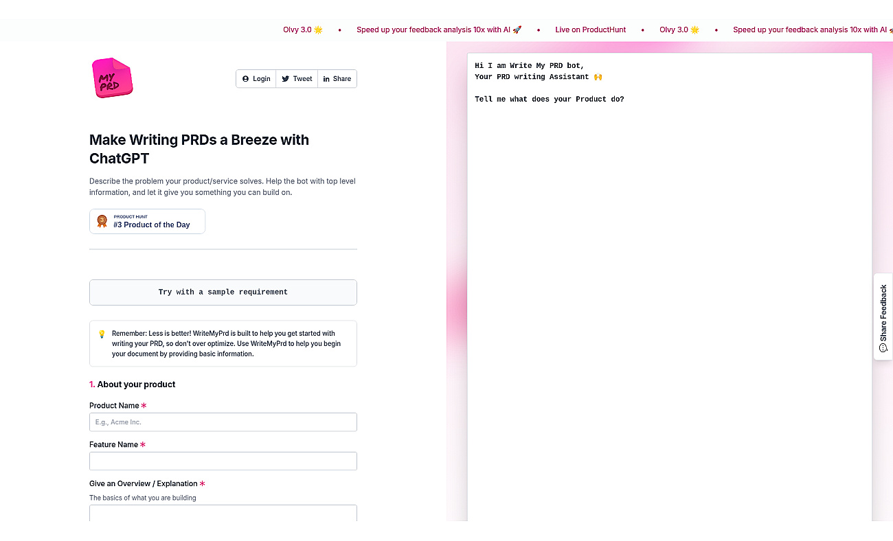 Writemyprd screenshot