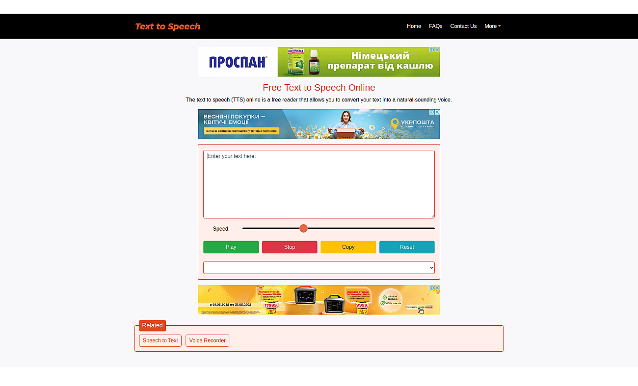 Text-speech.net screenshot
