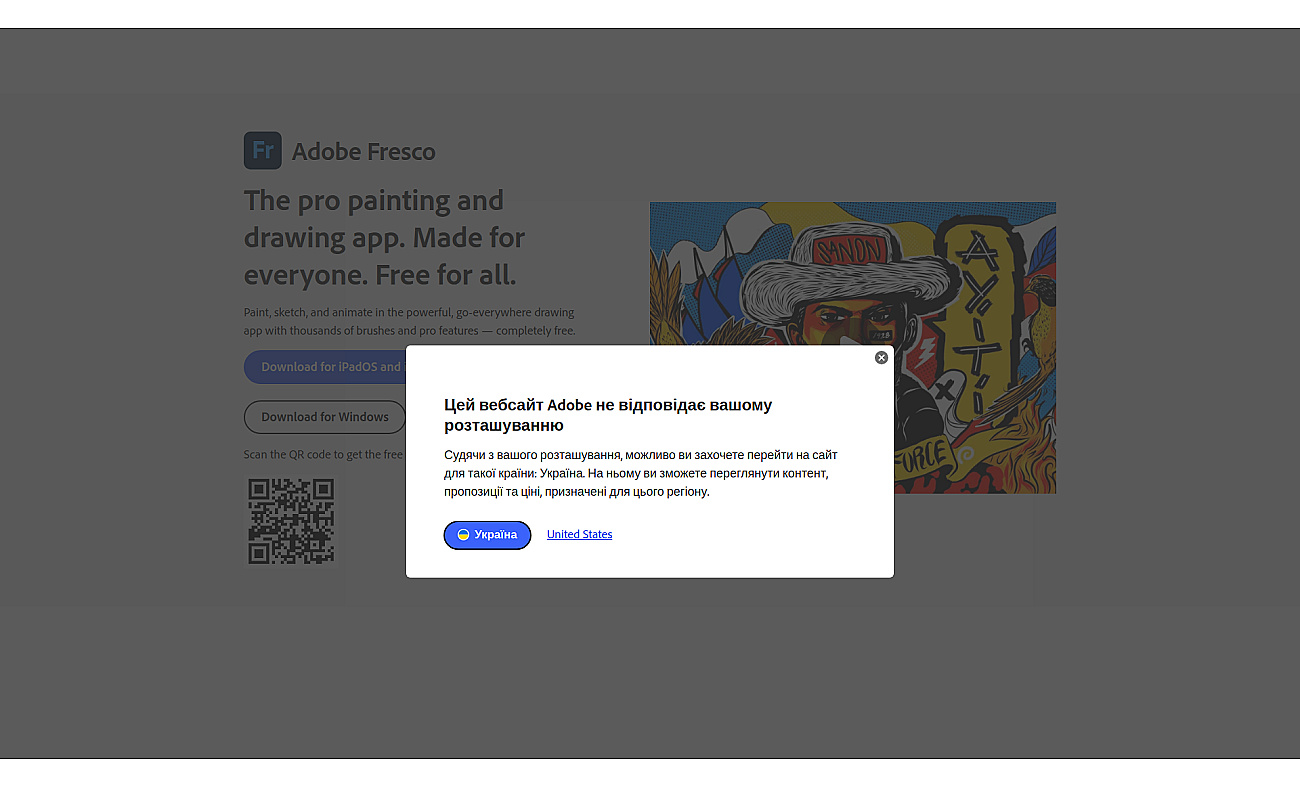 Photoshop Sketch screenshot