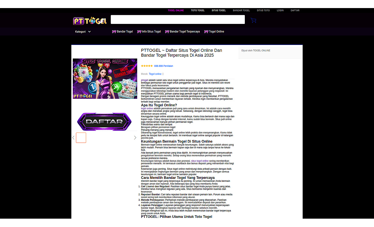 SplitJoin screenshot