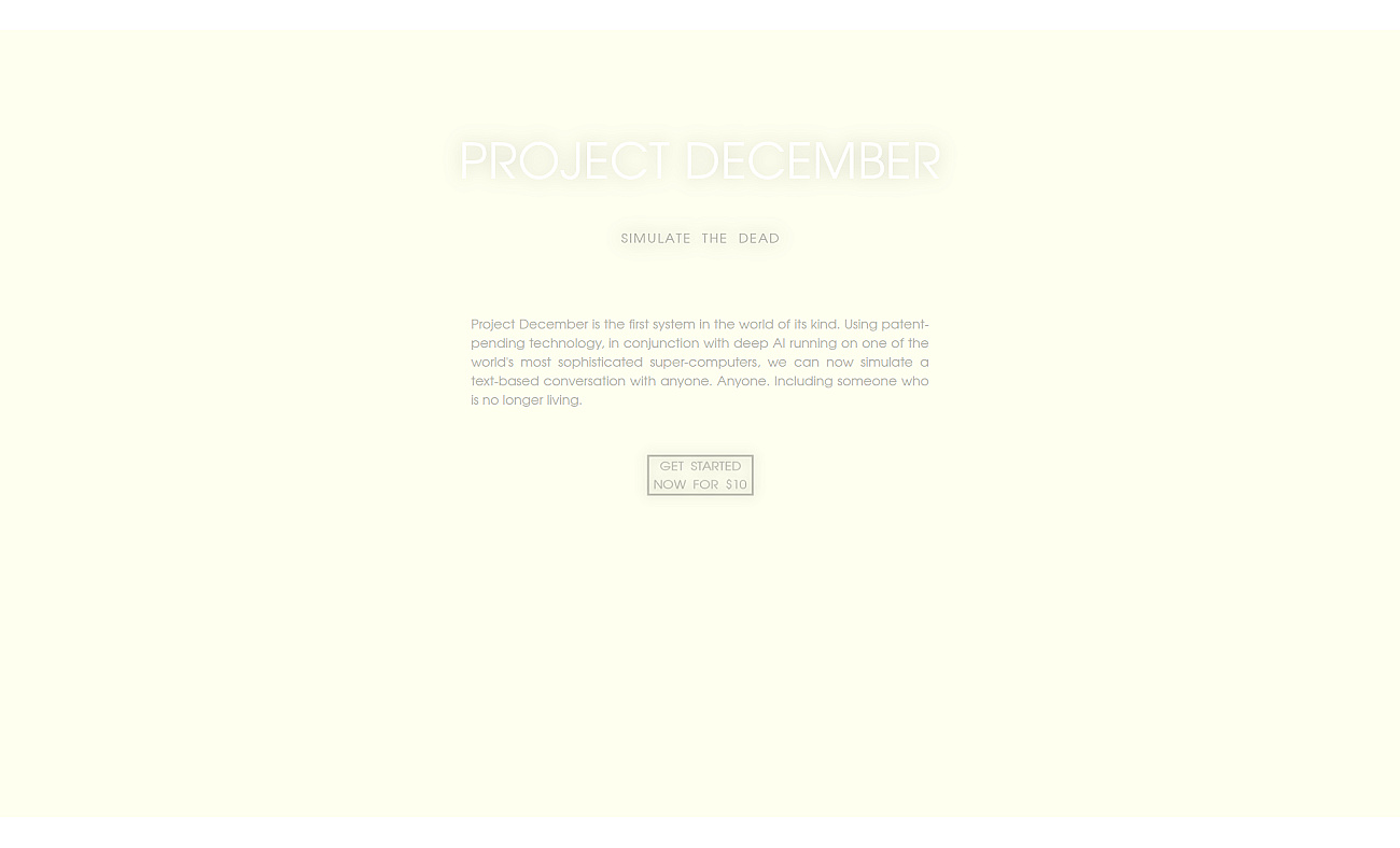 Project December screenshot