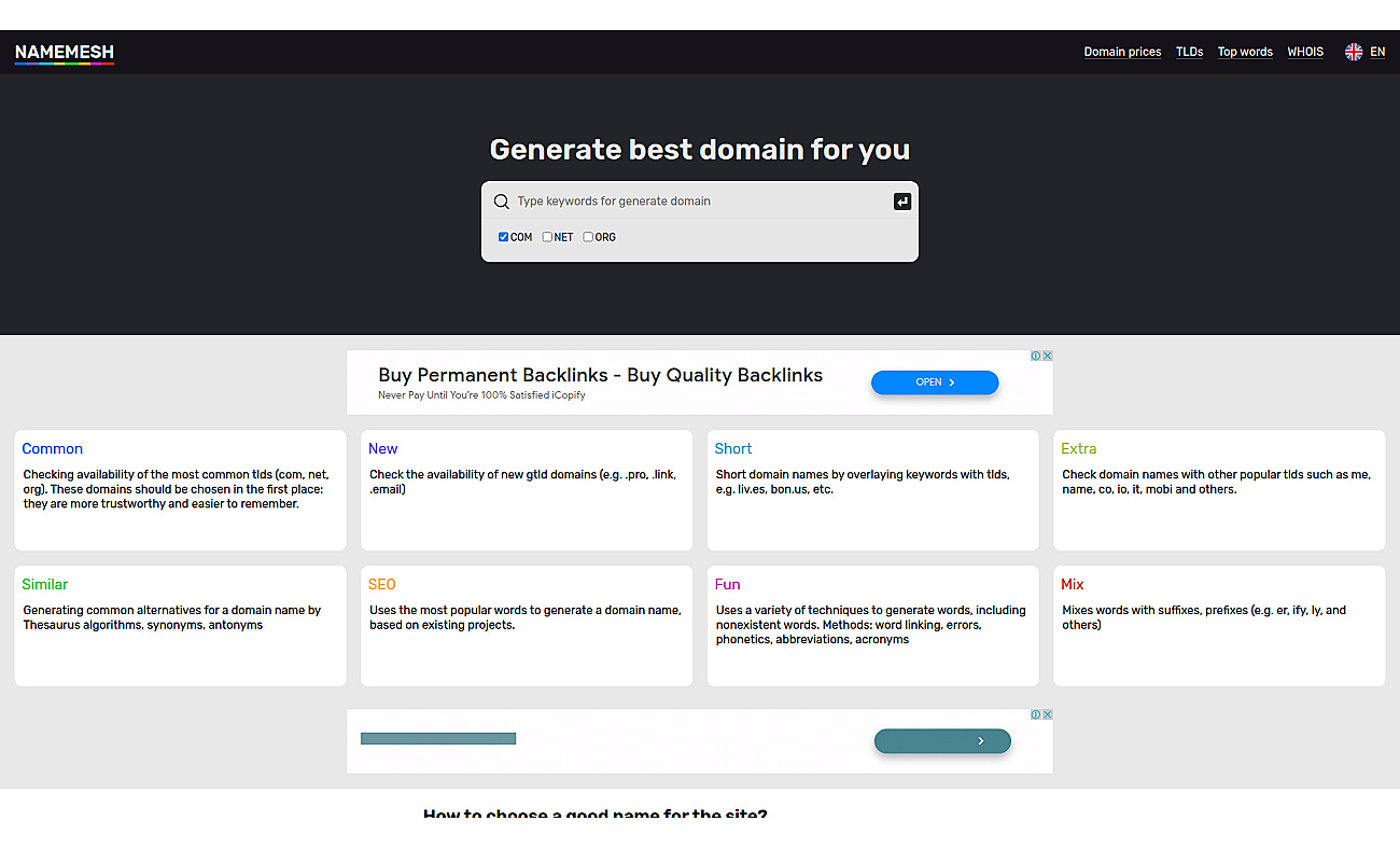 NameMesh screenshot