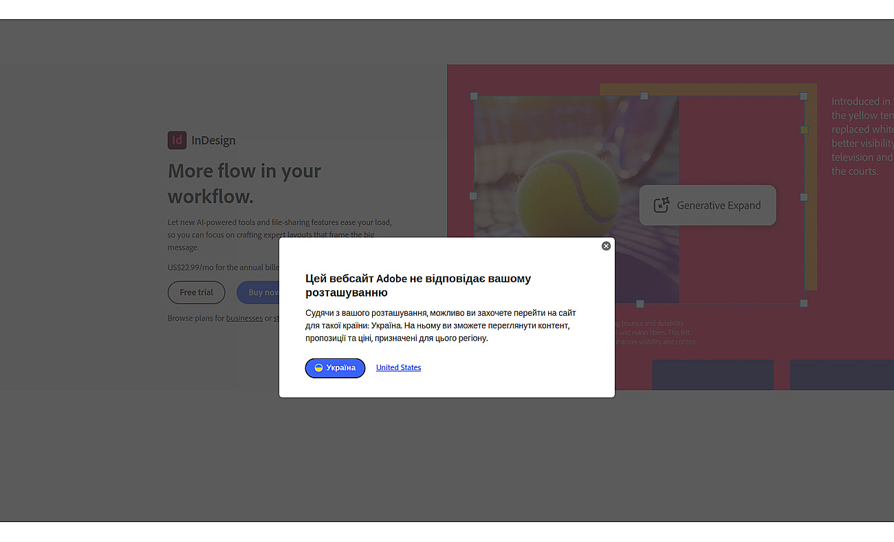 Adobe InDesign screenshot