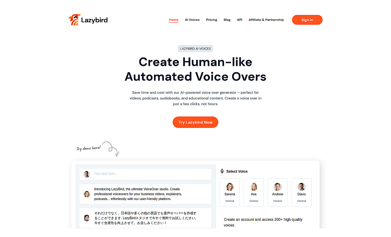 Lazybird screenshot