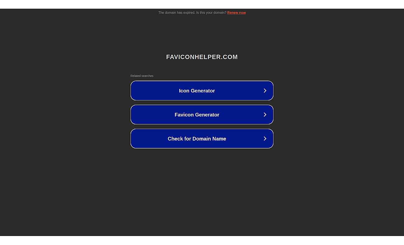 Favicon Helper screenshot