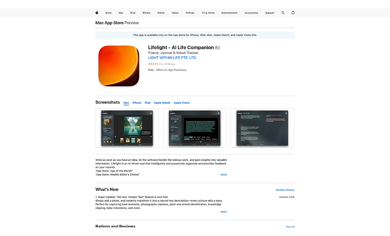 Moolight screenshot