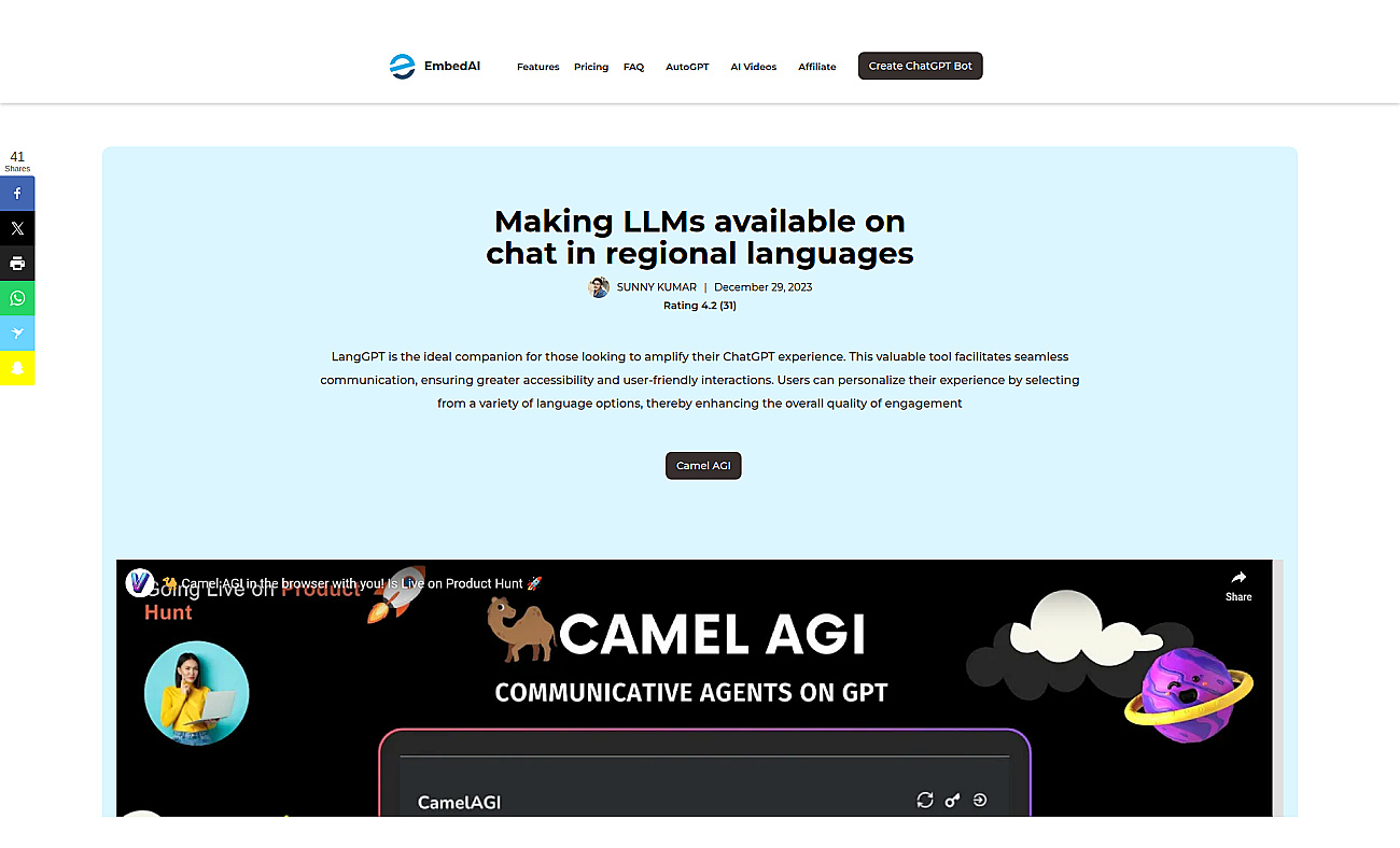 LangGPT screenshot
