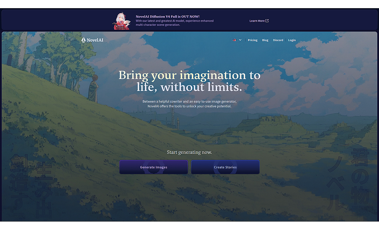 NovelAI screenshot