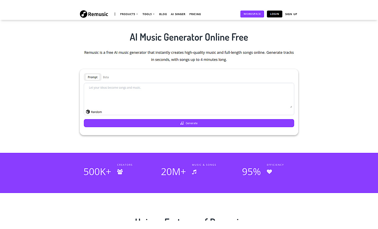 Remusic screenshot