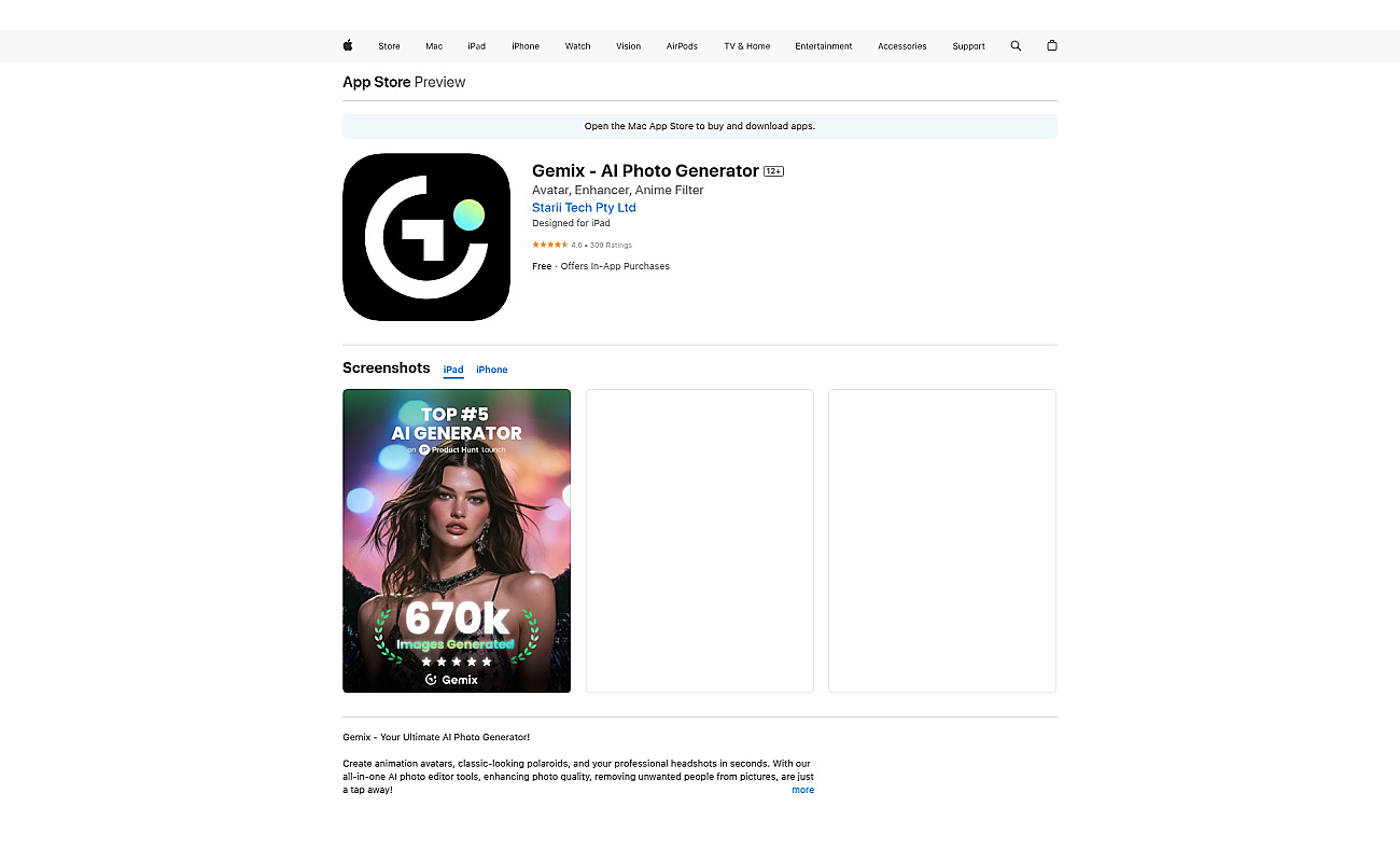 Gemix screenshot