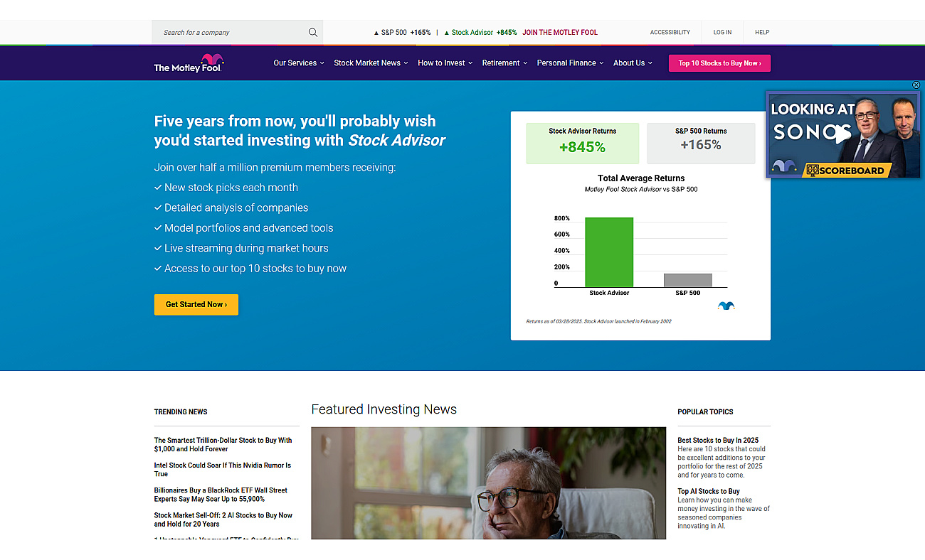 Motley Fool Investment Service screenshot