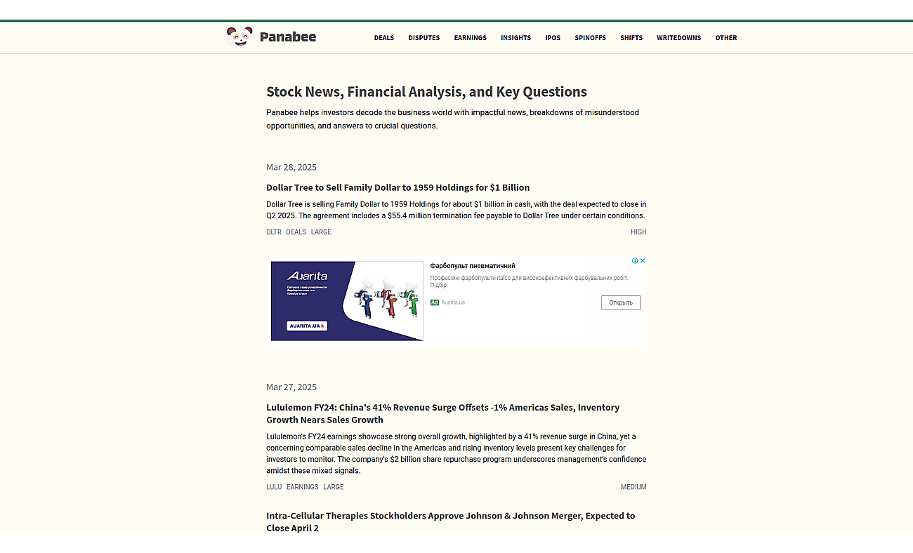 Panabee screenshot