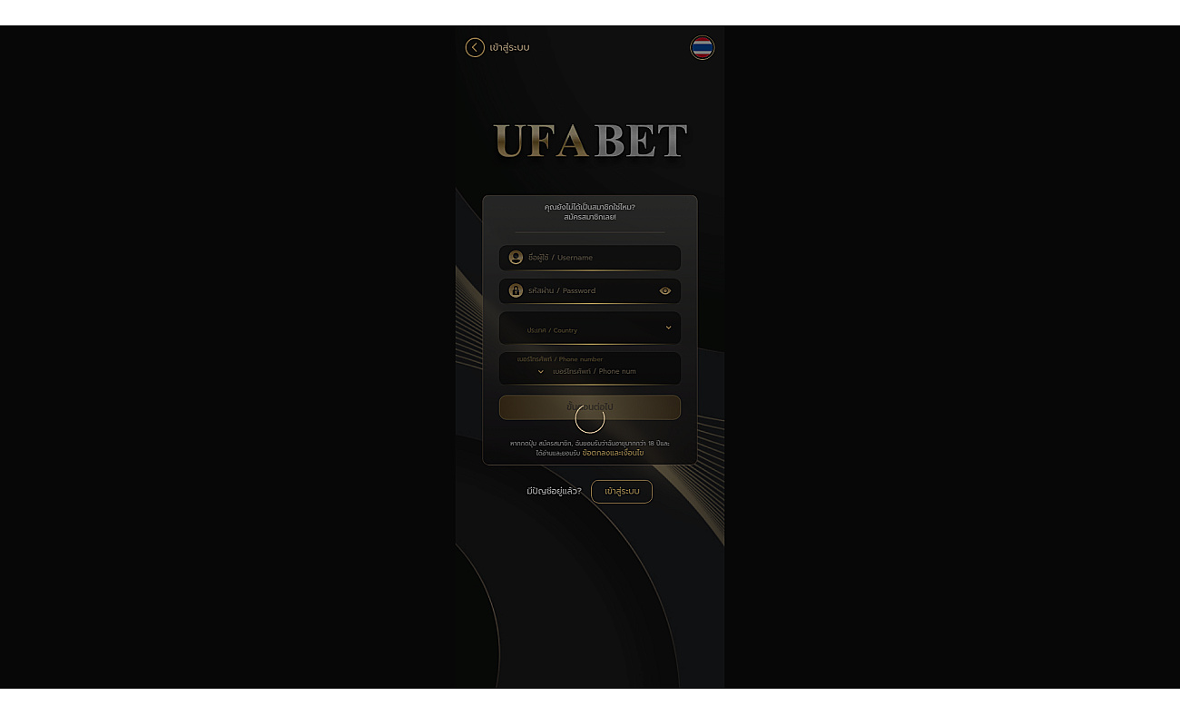 Email Generator screenshot