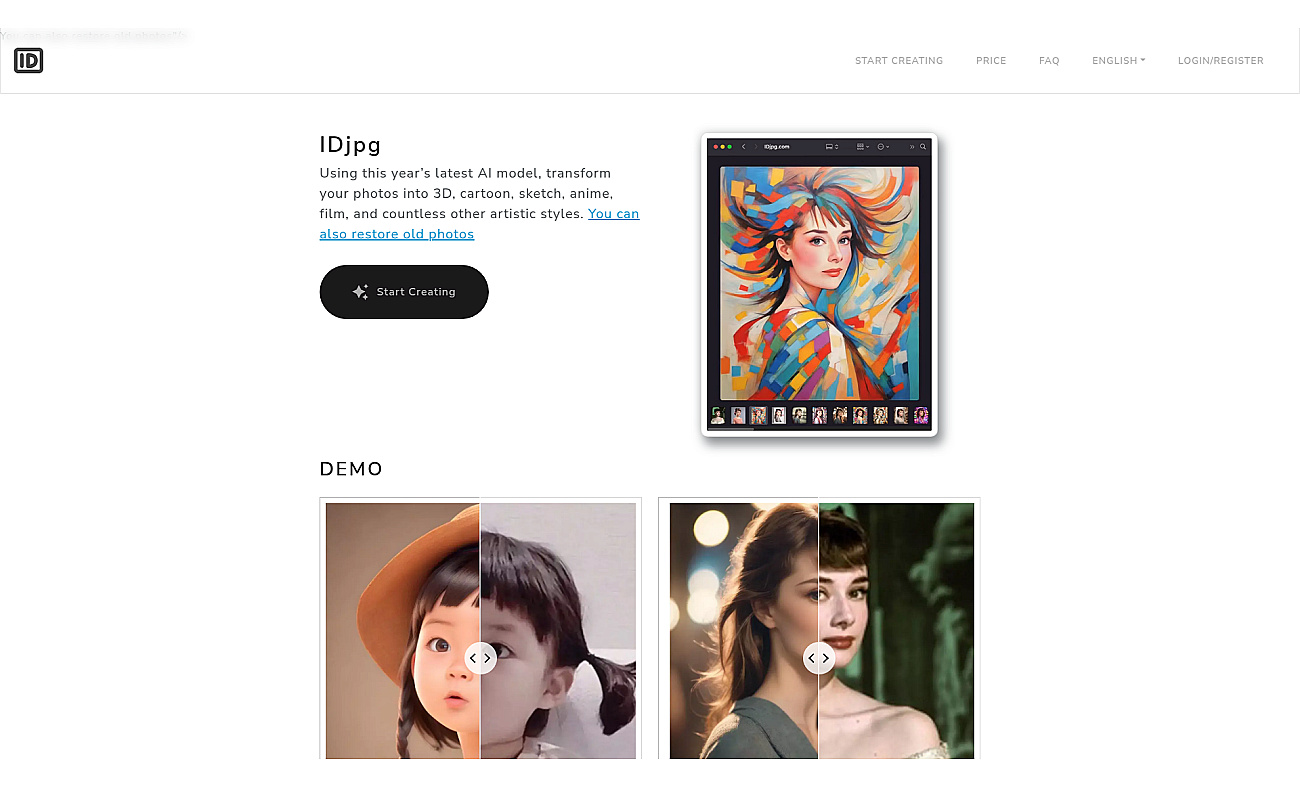 IDjpg screenshot