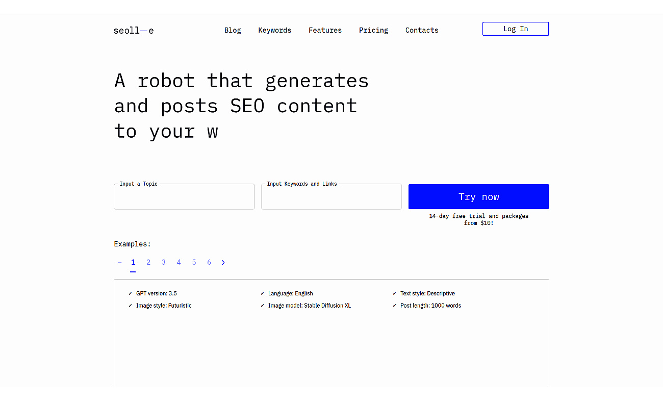 SEOLL-E screenshot