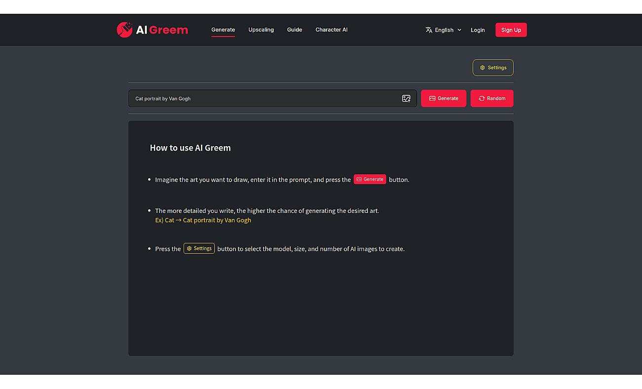 AI Greem screenshot