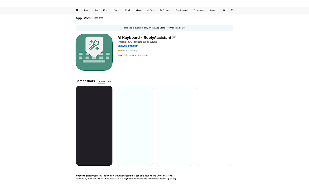 Keyboard AI screenshot