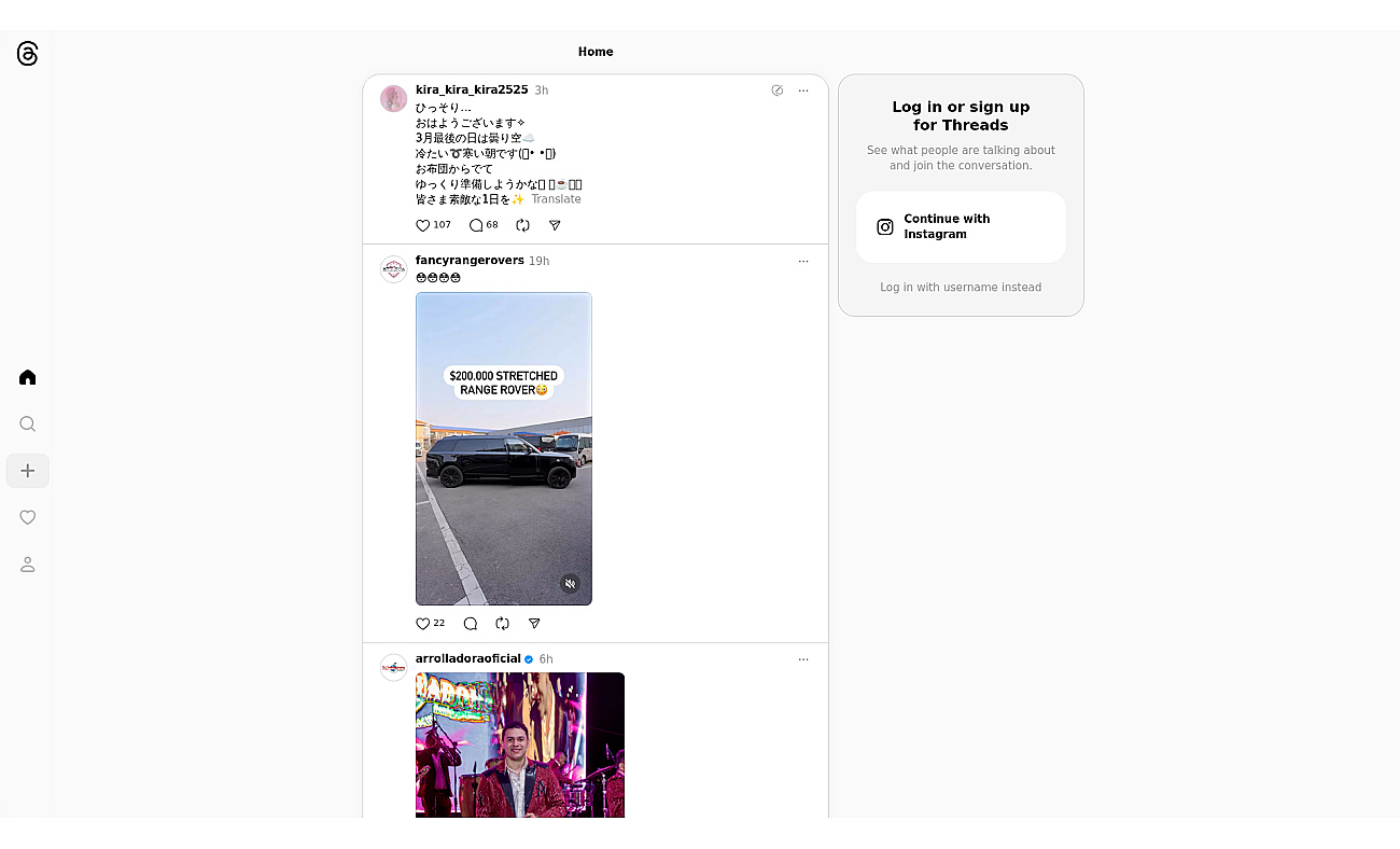 Tailor by Threads screenshot