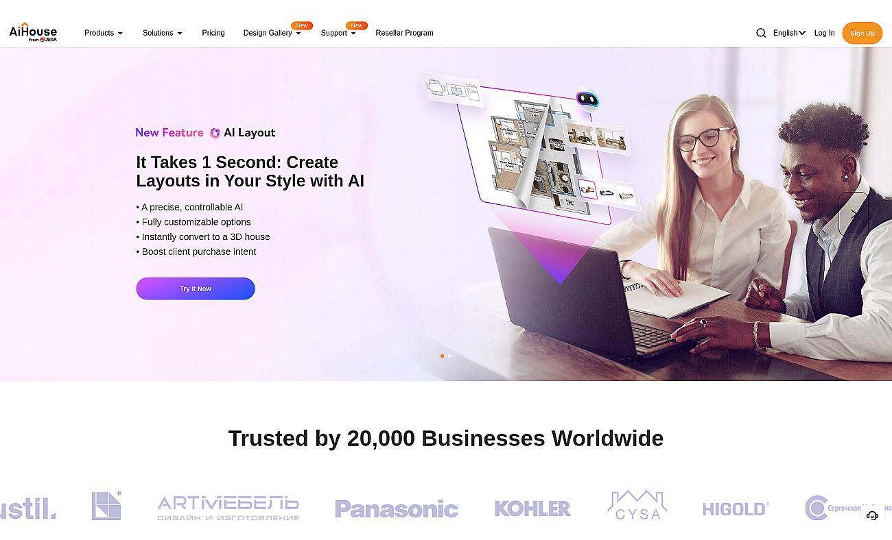 aihouse.com screenshot