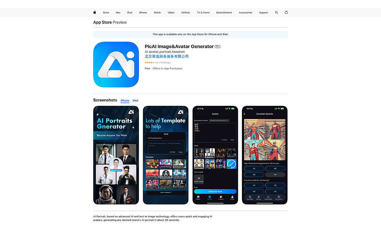 PicAI screenshot