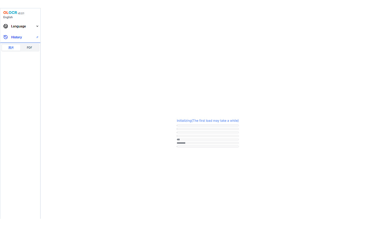 OLOCR screenshot