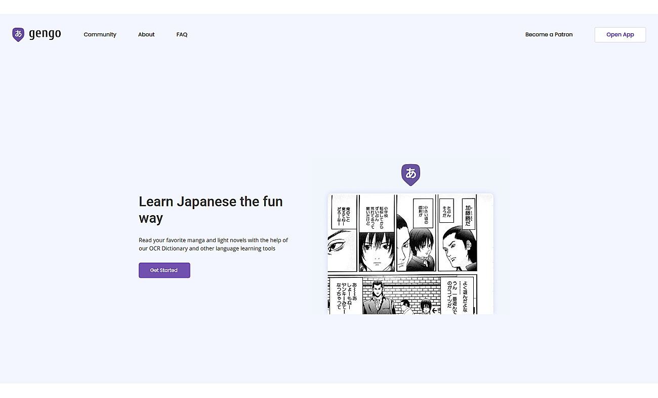 gengo.app screenshot