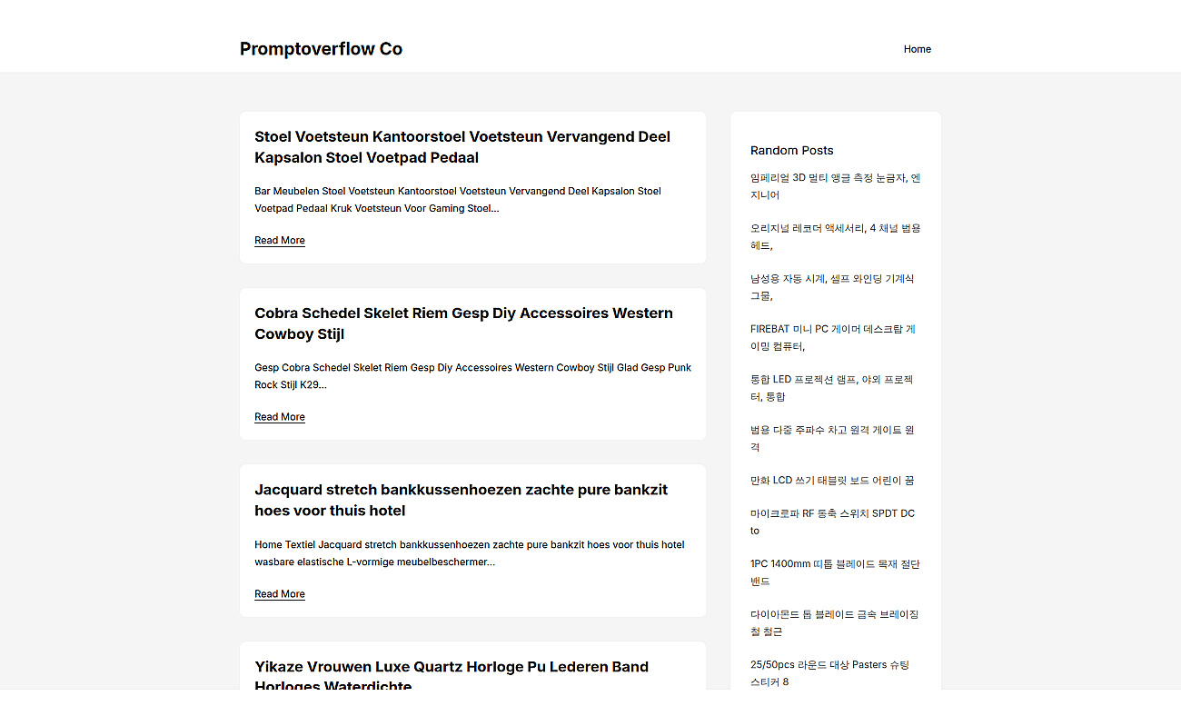 Prompt Overflow screenshot
