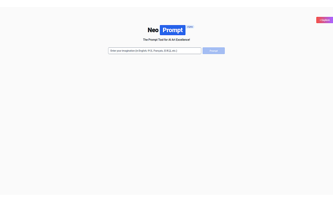 NeoPrompt Pro screenshot
