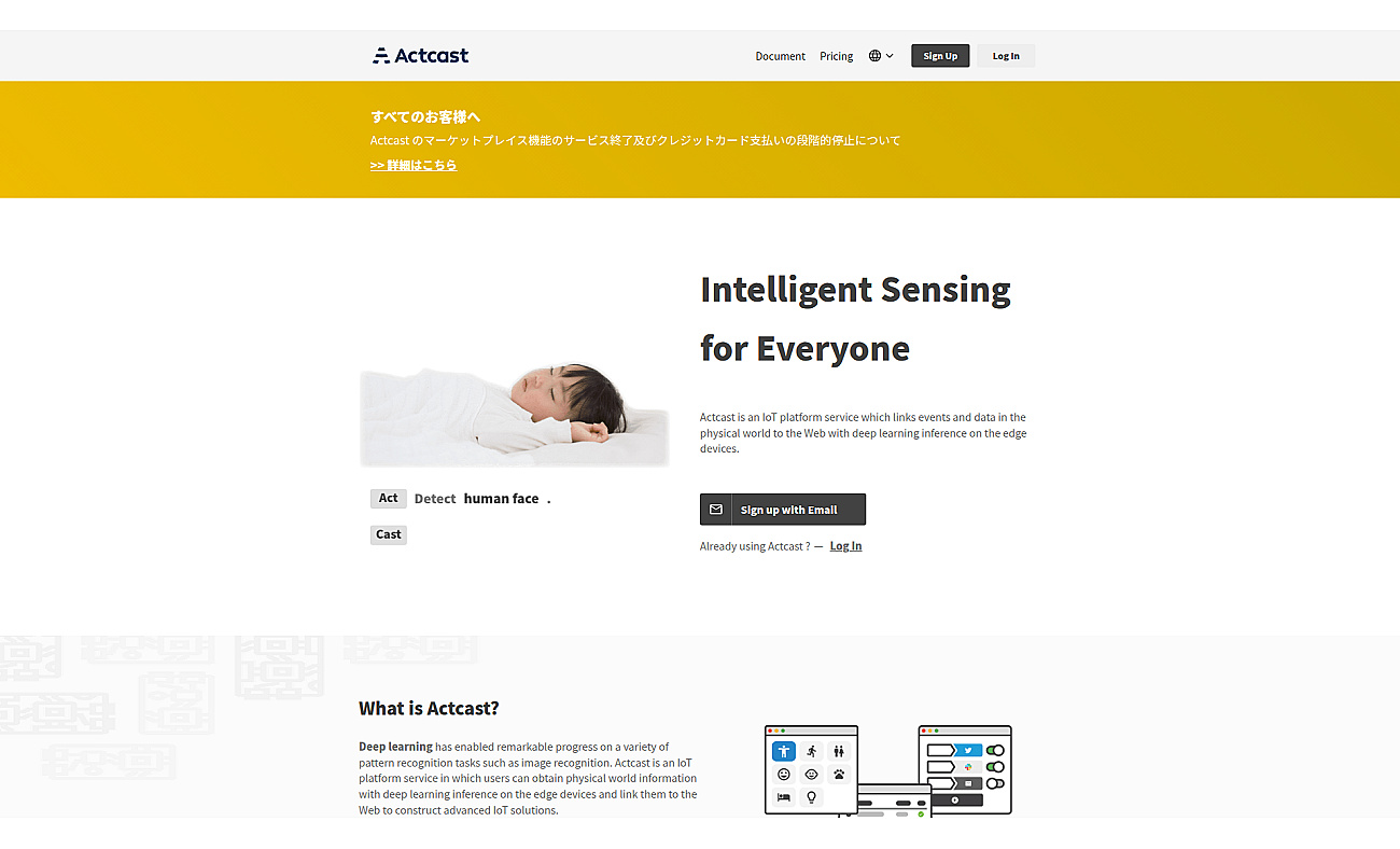 actcast.io screenshot