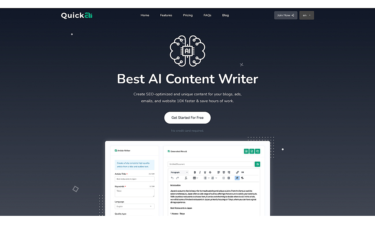 Type-in screenshot
