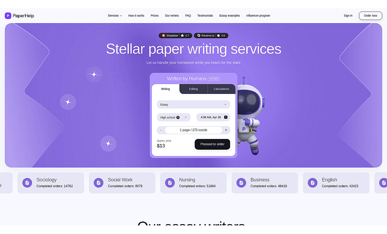 PaperHelp screenshot