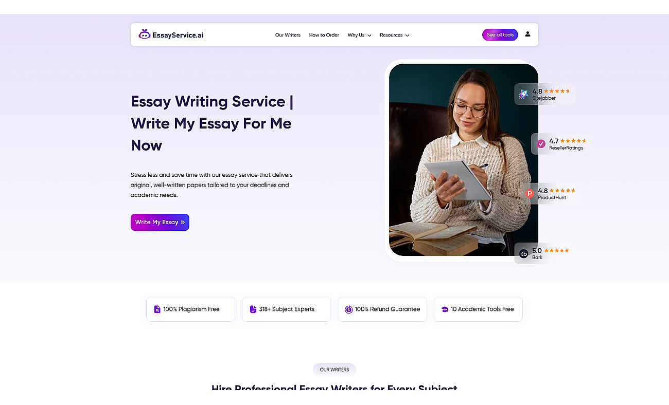 EssayService screenshot