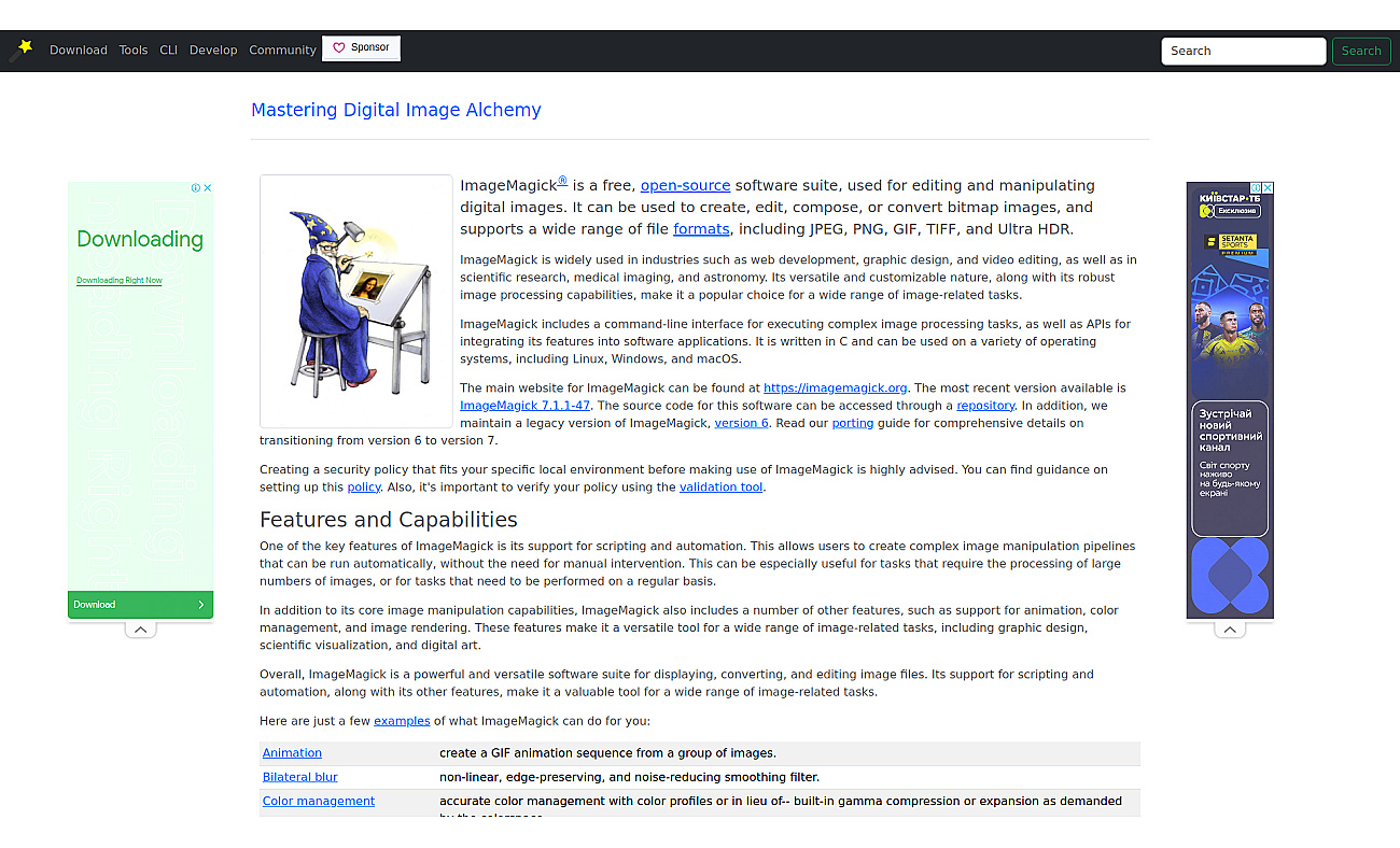 ImageMagick screenshot