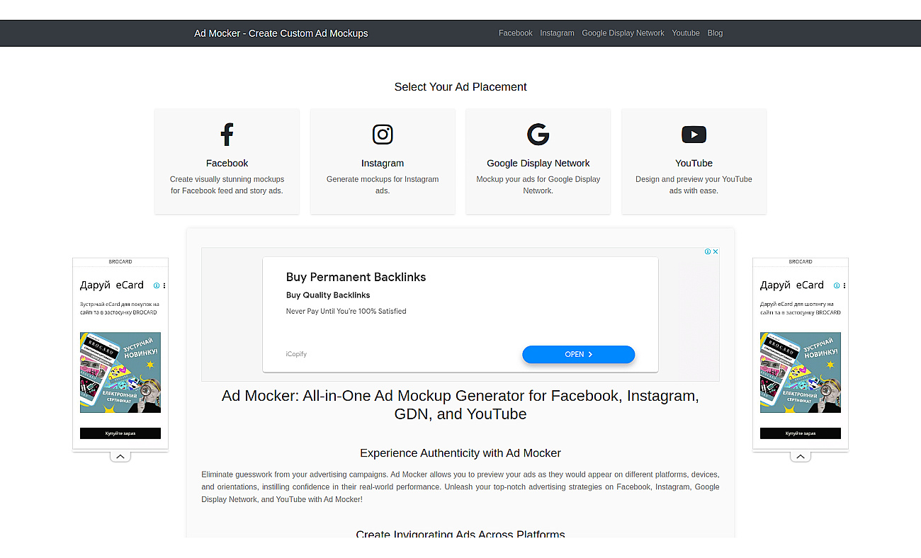 Ad Mocker screenshot
