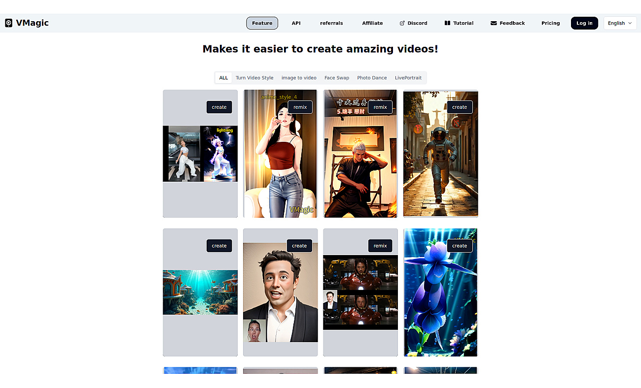 VMagic screenshot
