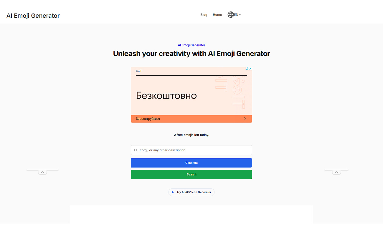 AI Emoji Generator screenshot