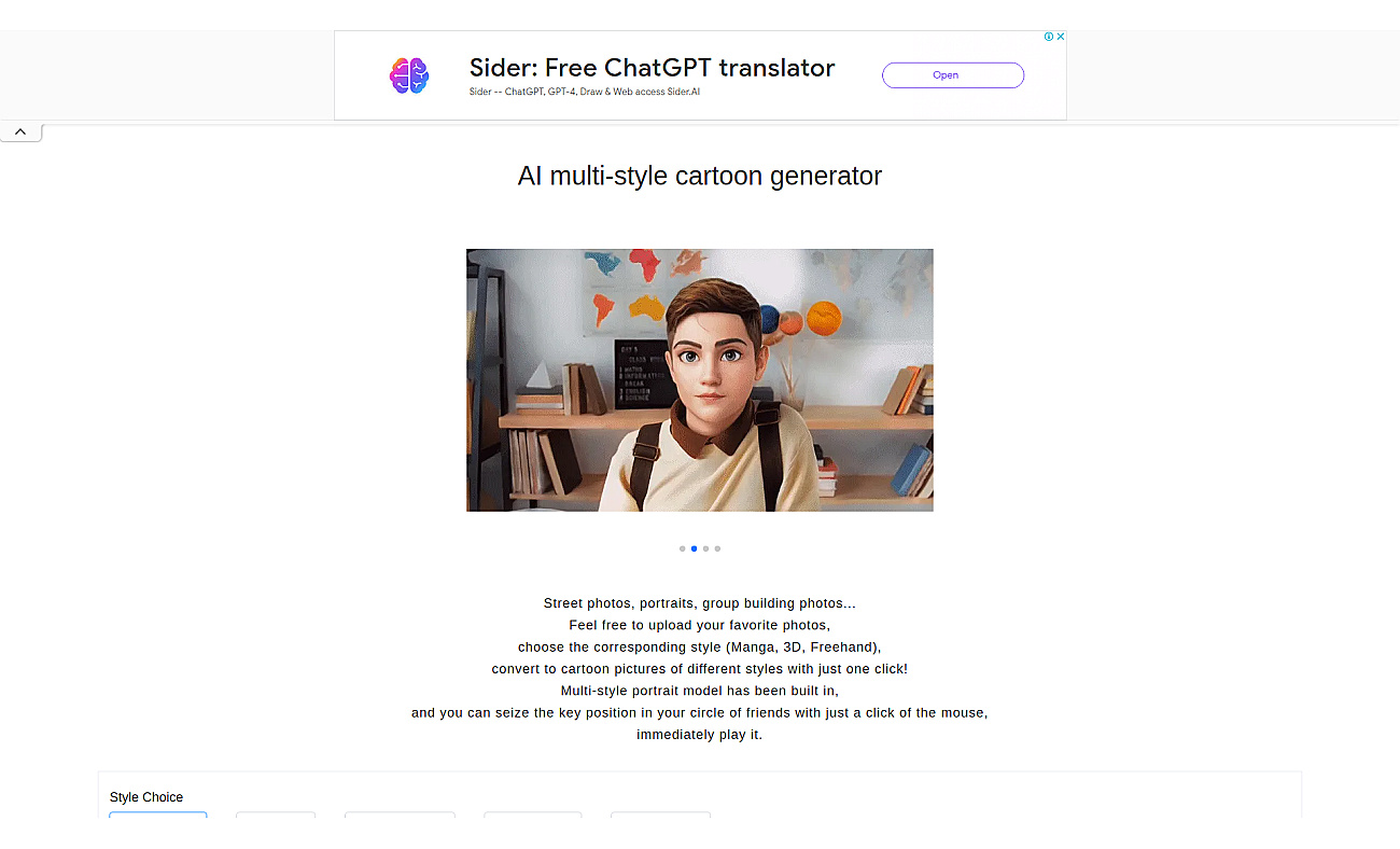FigureToCartoon screenshot