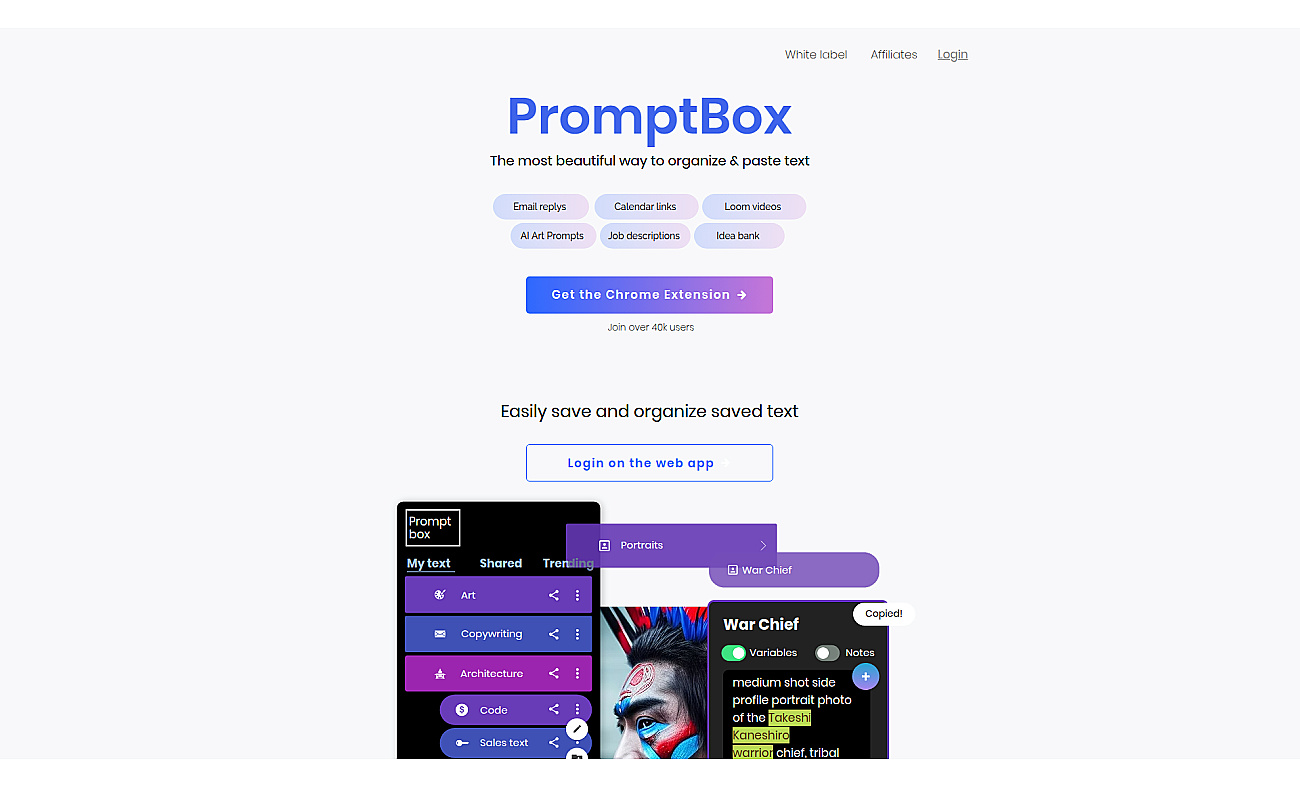 PromptBox screenshot