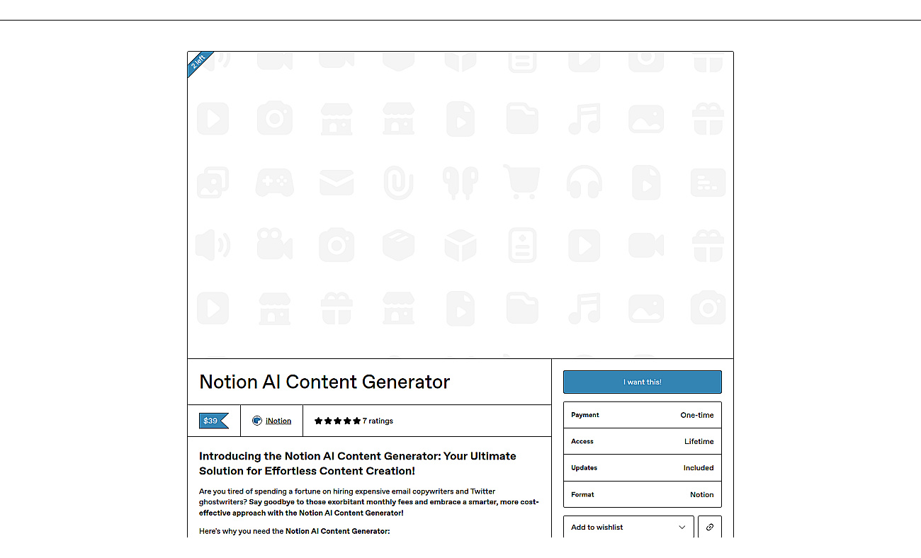 iNotion screenshot