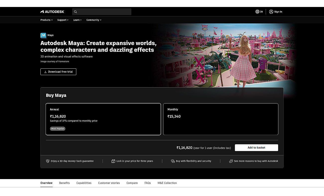 Autodesk Maya screenshot