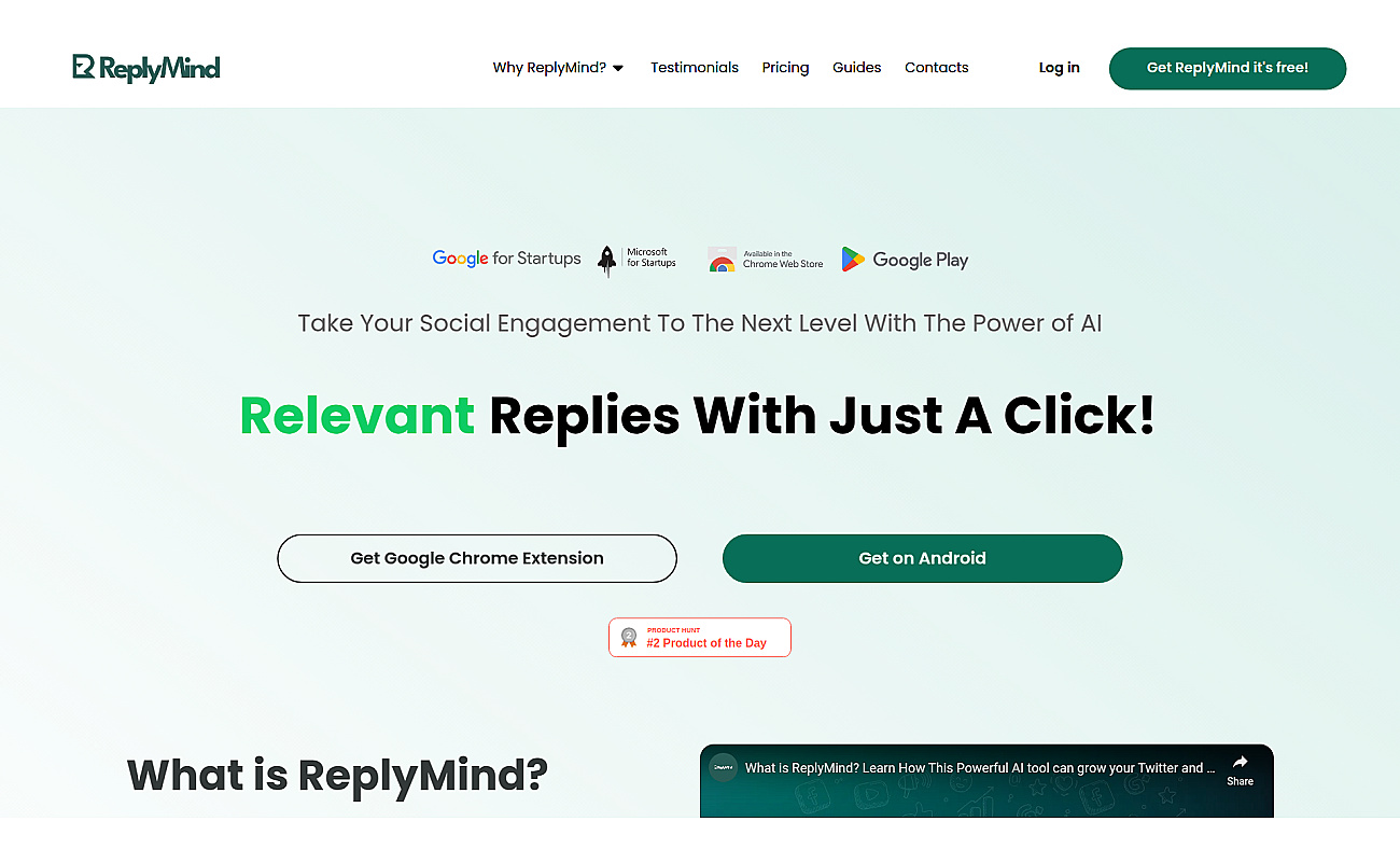 ReplyMind screenshot