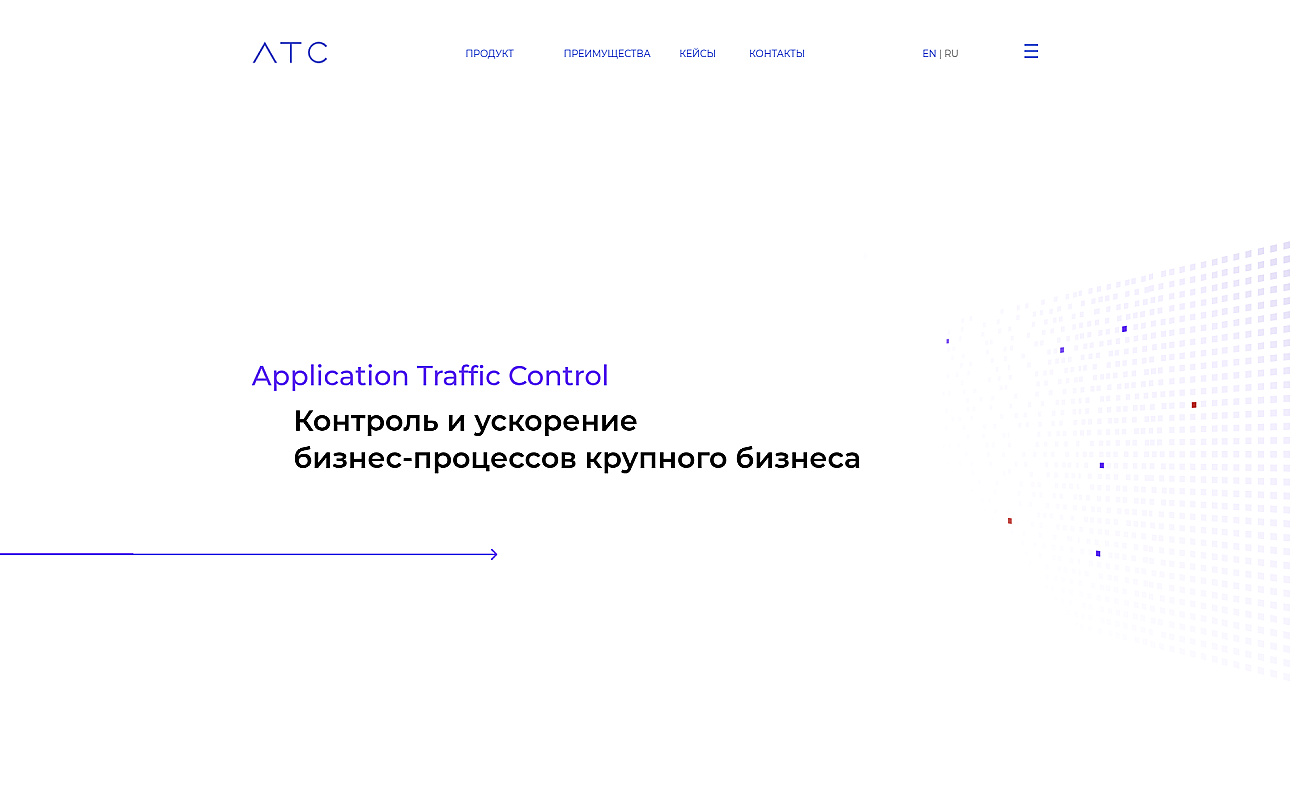 atccloud.net screenshot