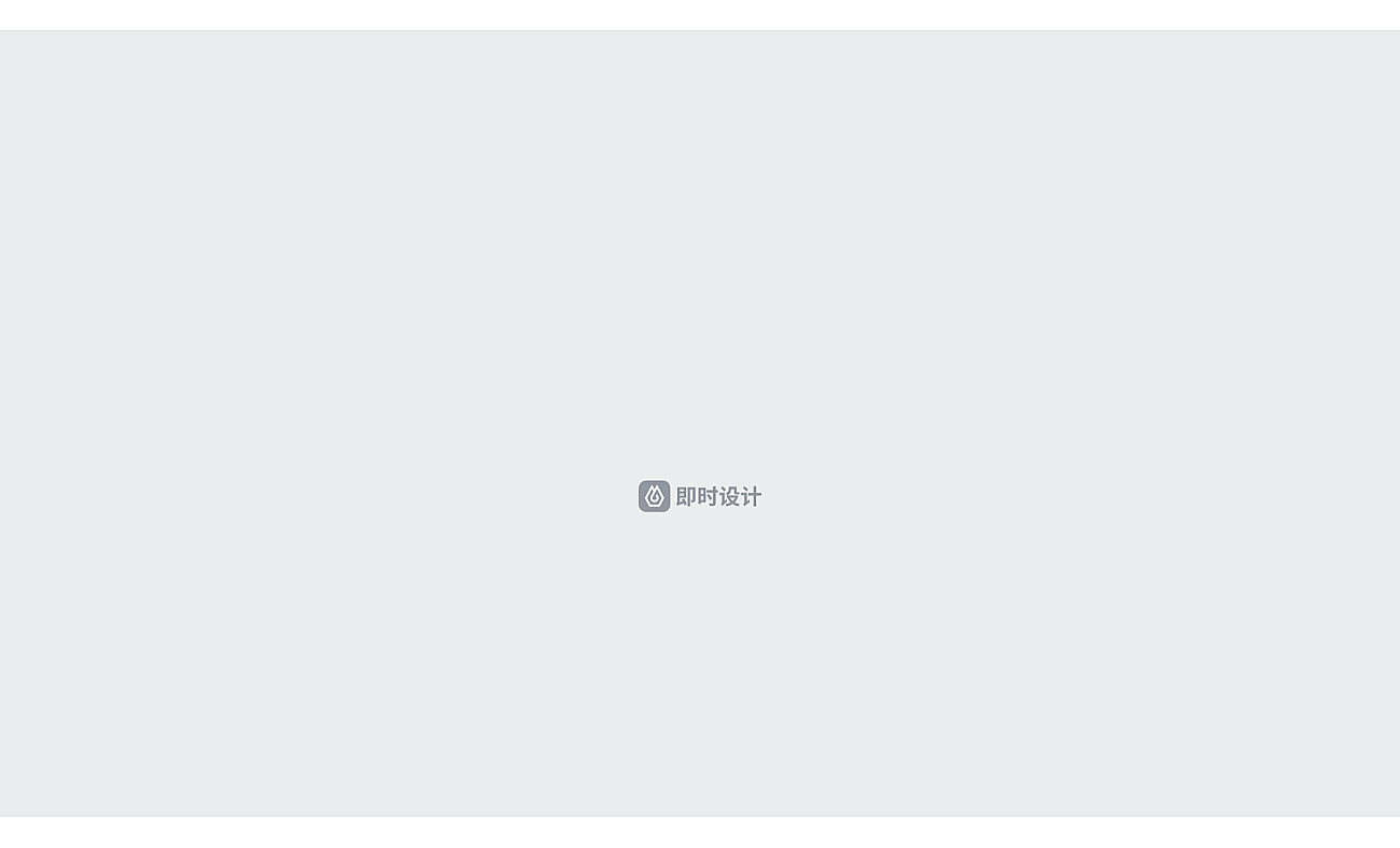InstantAI screenshot