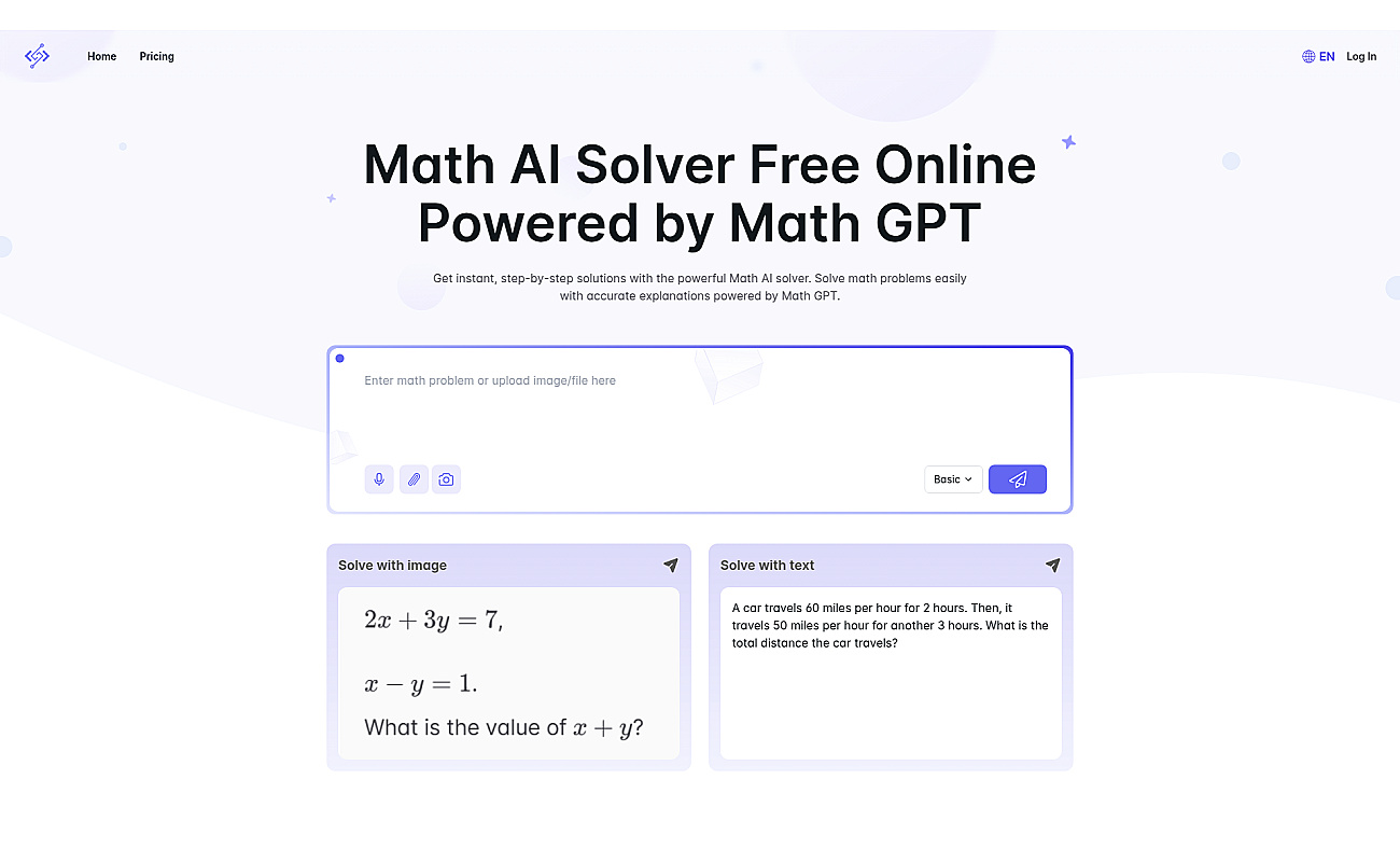 Math.now screenshot