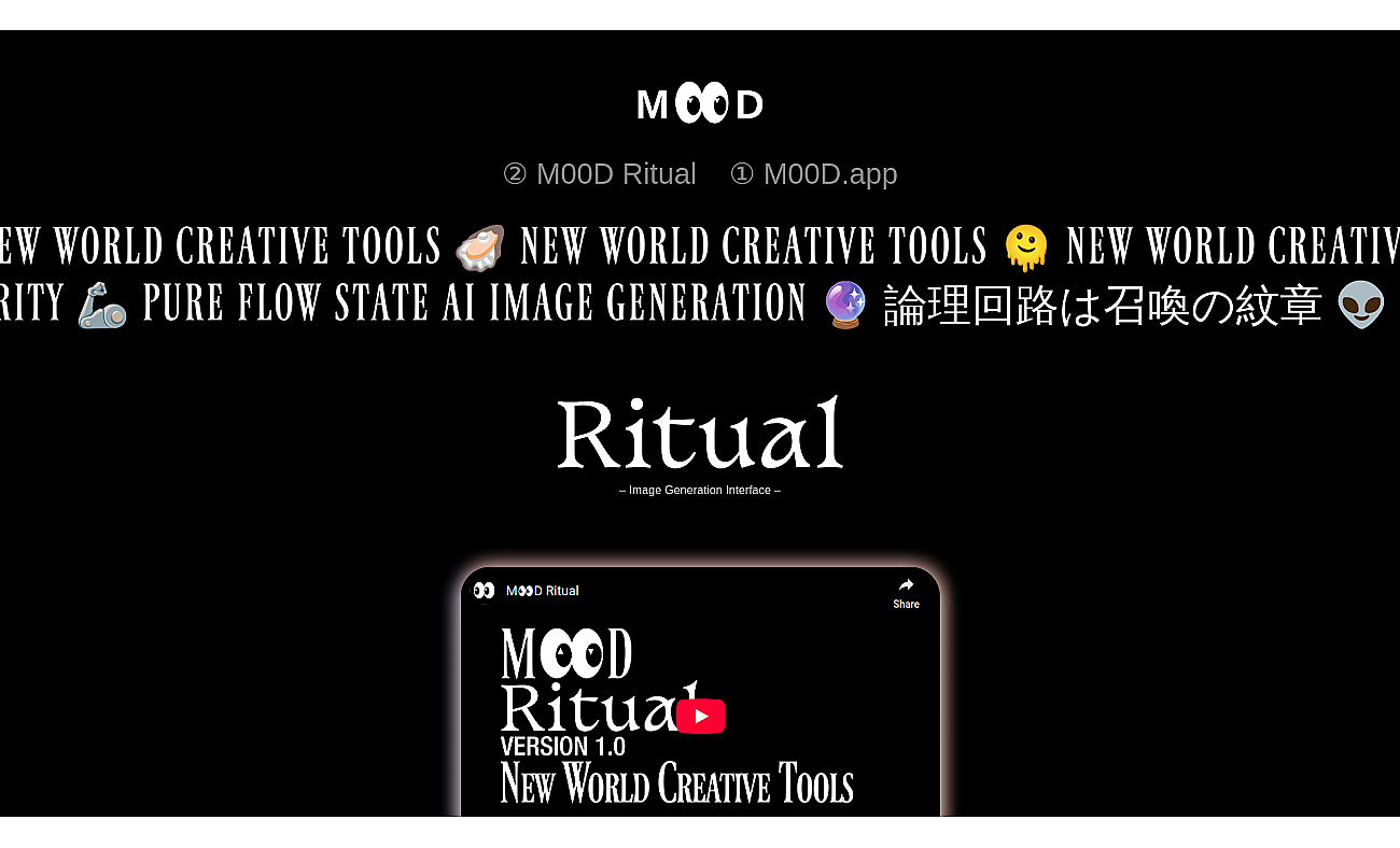 M00D Ritual screenshot