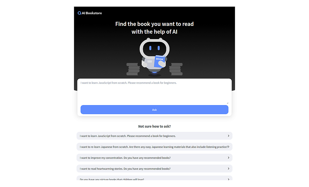 AI Bookstore screenshot