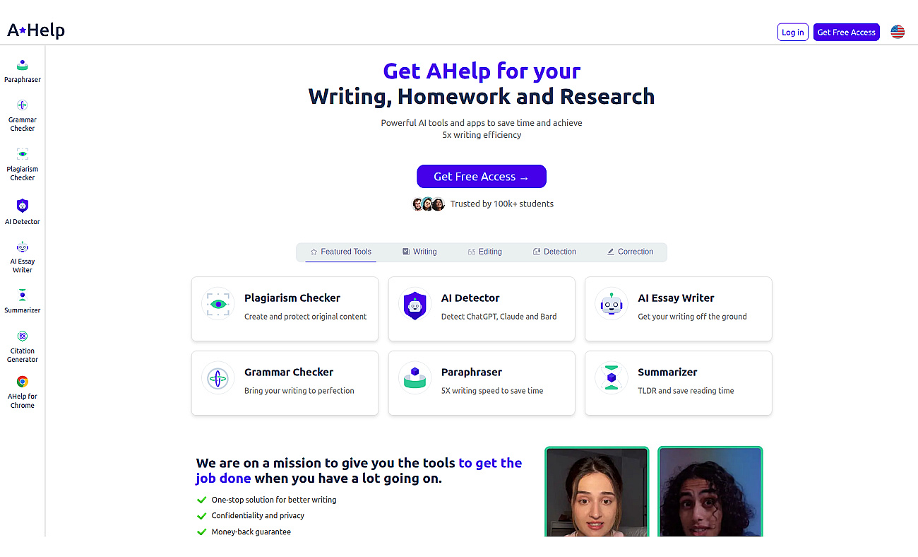 AHelp screenshot